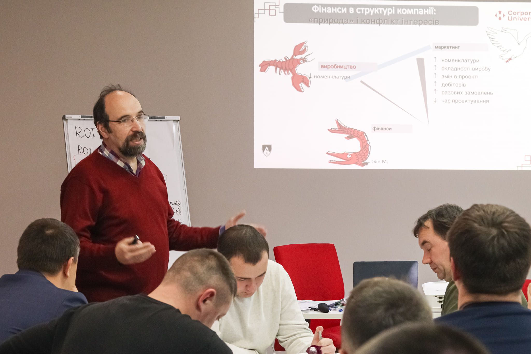 Odoo • Текст та зображення